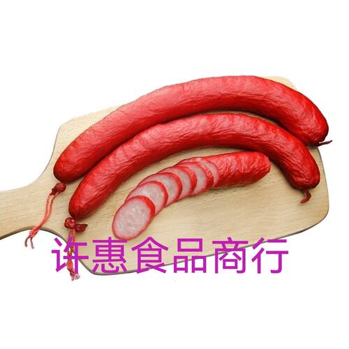 靖江特产双鱼红肠加热即食