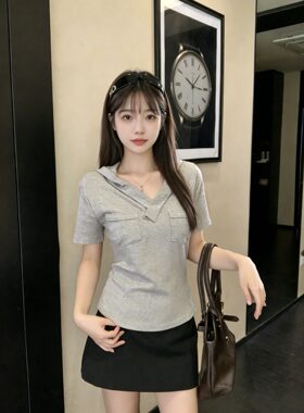 水淼大码女装旗舰店石头鱼裤威特胖淼淼爱蔷薇奢姿木子李夏miss38