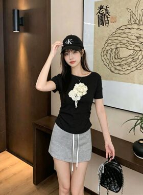水淼大码女装旗舰店石头鱼裤威特胖淼淼爱蔷薇奢姿木子李夏miss38