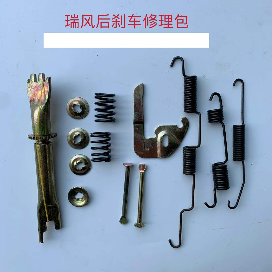 适用于江淮瑞风商务车后刹车修理包 制动修理包 分泵刹车片修理包