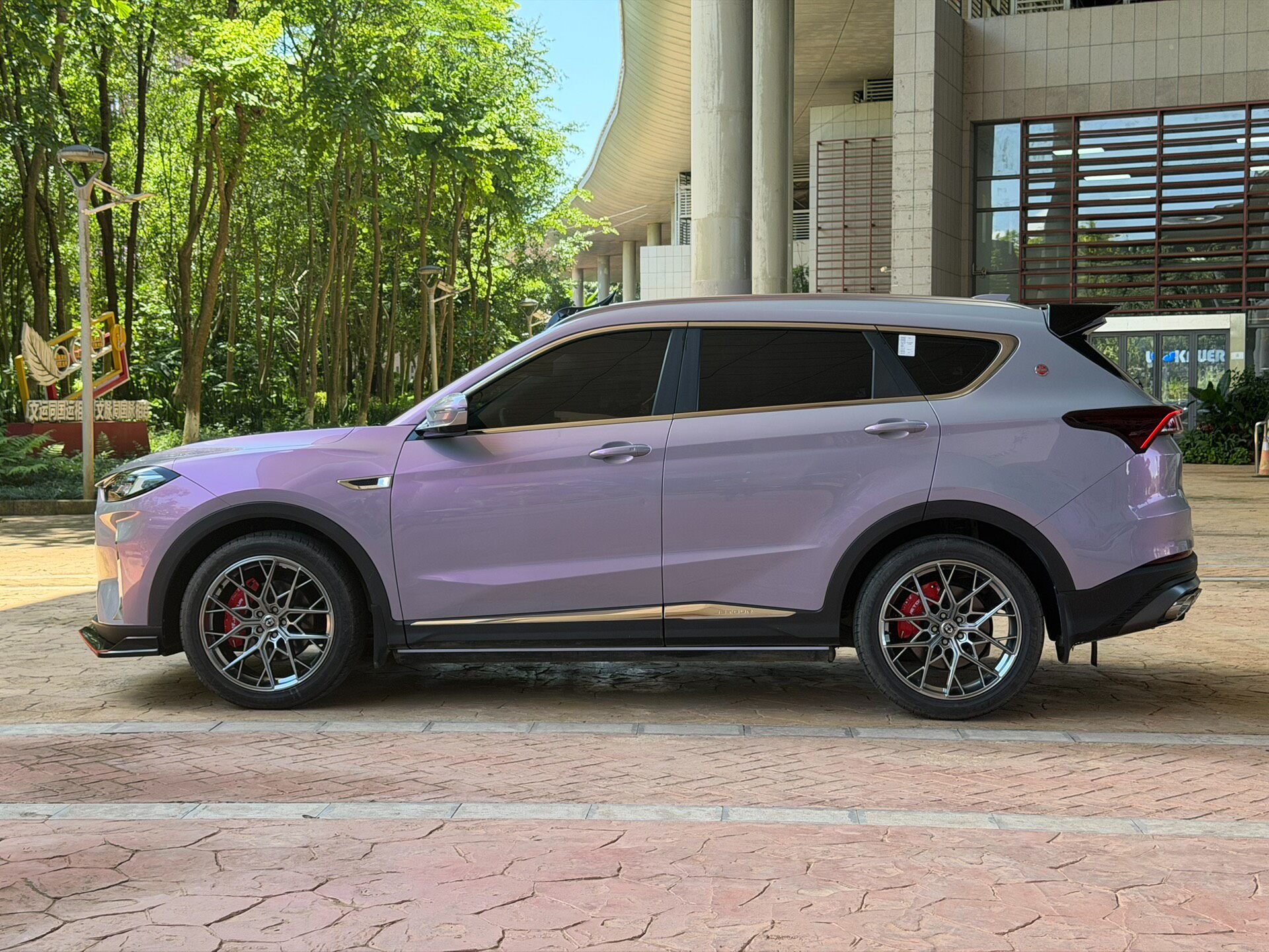2023 Jetour X70 PRO