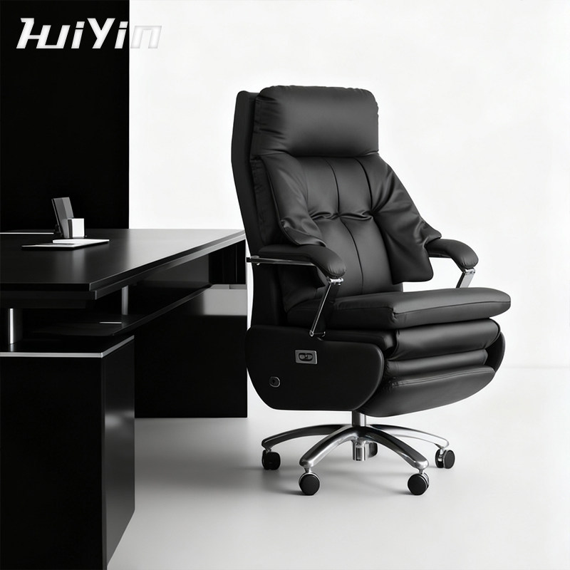 电动按摩真皮老板椅午睡久坐办公室椅子电脑人体工学椅可躺可旋转