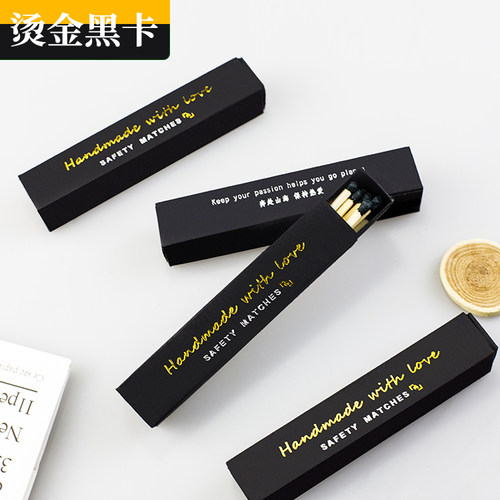 高端烫金火柴 黑色盒火柴酒店生日饭店家用怀旧复古老式火柴定制