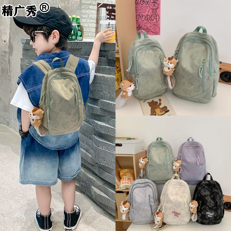 小学生一二年级幼儿园书包女孩男孩减负护脊超轻便防水儿童双肩包
