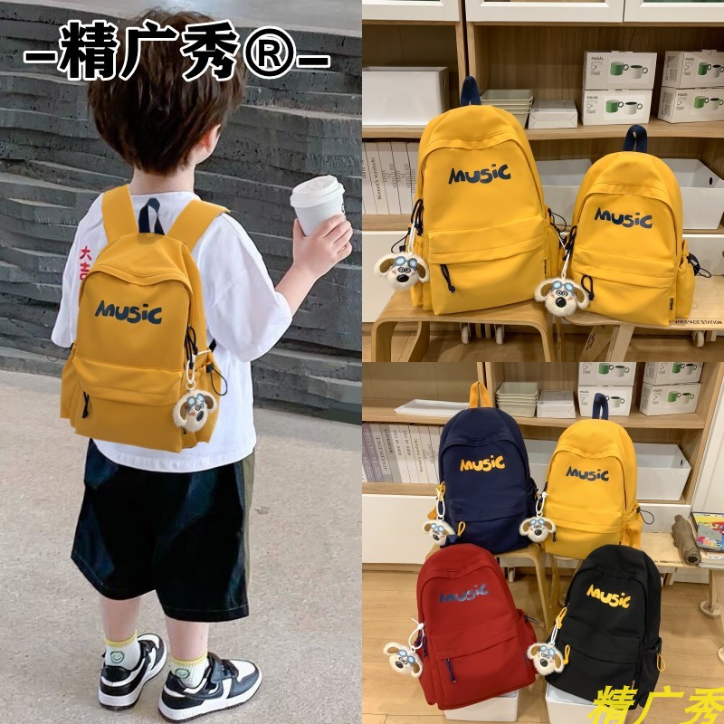幼儿园书包男童男孩宝宝轻便帅气小班中大班双肩背包儿童旅游补课