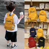 幼儿园书包男童男孩宝宝轻便帅气小班中大班双肩背包儿童旅游补课