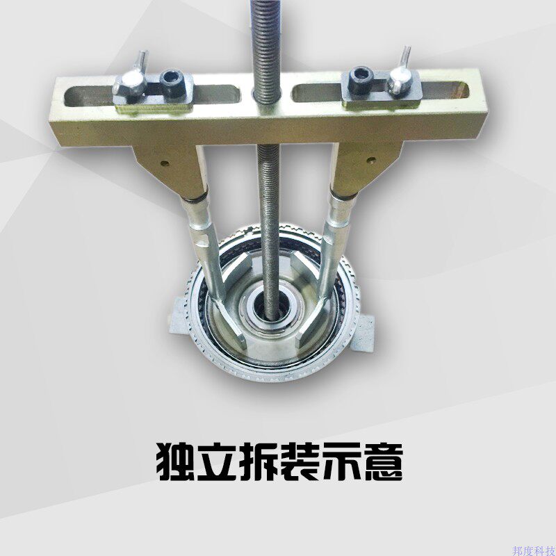 压活塞工具 组合工具 焊接压活塞工具 自动变速箱工具 专用工具