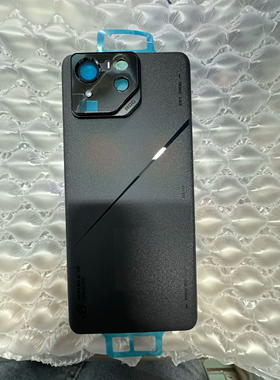 适用于全新原装华硕rog8pro游戏手机后盖磨砂质感 玻璃材质