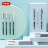 Захватить японское вступительное экзамен в колледже INS Нейтральная ручка Черная студенческая водяная ручка Специальная фирменная ручка щетка кисть кисти может писать блокируемые сушеные сушено