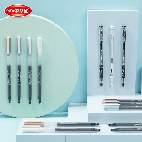 Захватить японское вступительное экзамен в колледже INS Нейтральная ручка Черная студенческая водяная ручка Специальная фирменная ручка щетка кисть кисти может писать блокируемые сушеные сушено