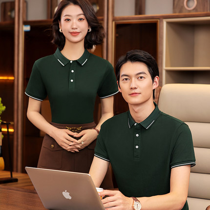 墨绿色高端纯棉厚POLO衫印字刺绣LOGO工作服定做团体聚会班服短袖