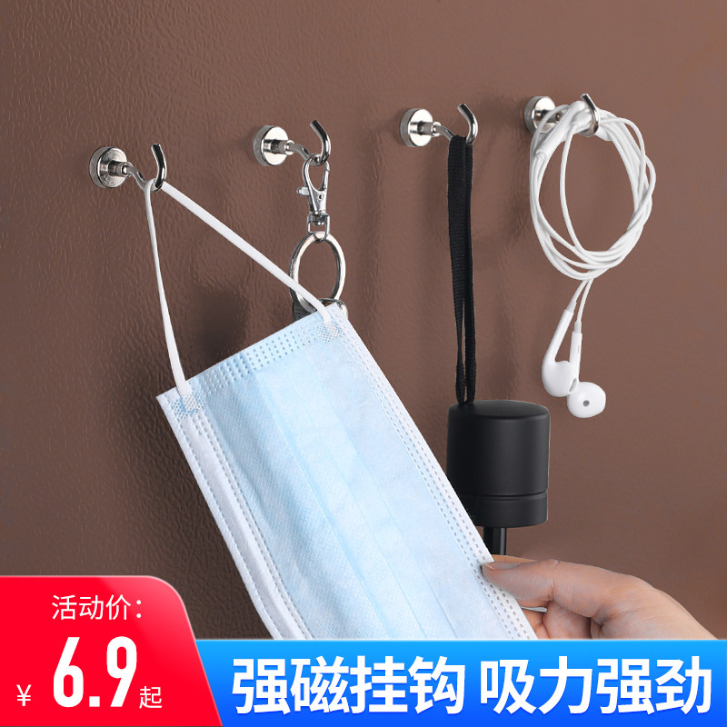超强吸力磁吸磁铁挂钩无痕钉厨房门后防盗门冰箱吸铁石磁性免打孔