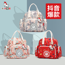 妈咪包小号2020新款时尚母婴包手提轻便双肩包背包外出妈妈包小包