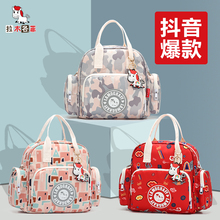 妈咪包小号2019新款时尚母婴包手提轻便双肩包背包外出妈妈包小包