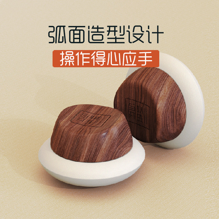 사물과의 공생 평면 러빙 보드 대면적 러빙 면 스케치 러빙 컬러 파우더 러빙