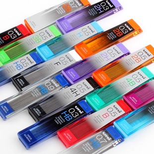 日本uni三菱ND自动笔铅笔芯纳米铅芯0.3/0.5/0.7mm小学生不易断芯