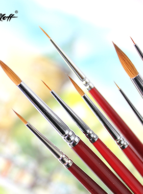 鲁布洛夫Roubloff柯林斯基纯貂毛水彩笔 301T Master 面相勾线笔