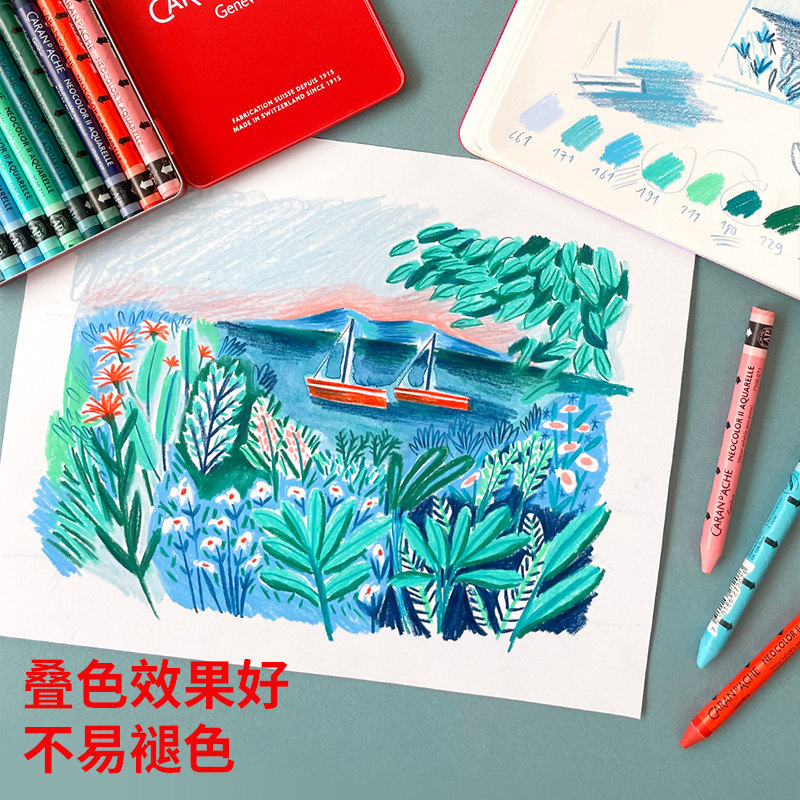 CARAND’ACH瑞士卡达水溶性蜡笔