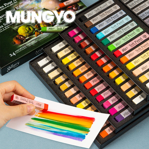 盟友色粉笔粉画笔MPV单支色粉棒