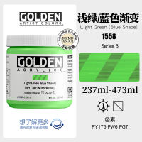 American imported GOLDEN Highden acrylic paint 237ml473mlHB thick heavy artist acrylic paint thumbnail 2