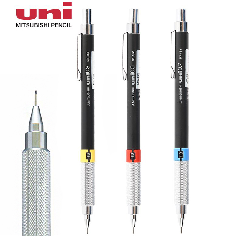 日本三菱自动铅笔uni Shift系列M 0.3-0.7mm专业精细自动铅芯