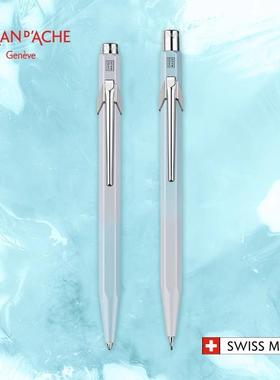 Caran D’Ache凯兰帝卡达蓝色泻湖844油性圆珠笔+849自动铅笔套装