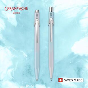 Caran D’Ache凯兰帝卡达蓝色泻湖844油性圆珠笔+849自动铅笔套装