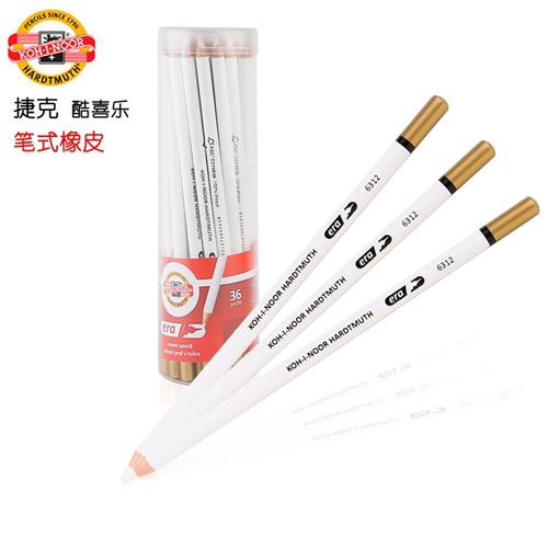 捷克酷喜乐进口笔形动漫橡皮擦