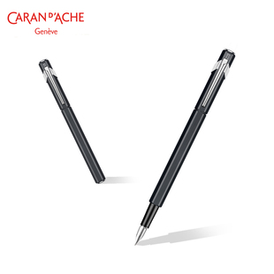 瑞士进口CARAN D’ACHE凯兰帝卡达钢笔墨水笔849 男女士精致礼品