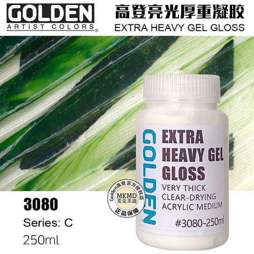高登亮光厚涂凝胶透明