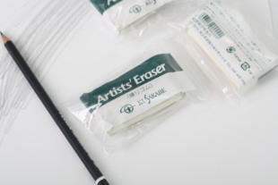 进口KUSAKRBE日下可塑橡皮 素描 速写用 超净绘画大块软橡皮擦