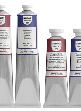 进口德国LUKAS卢卡斯油画颜料P级专业学院级快干油彩200ml 48色