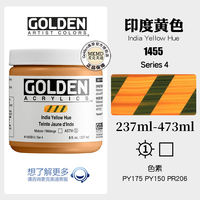 American imported GOLDEN Highden acrylic paint 237ml473mlHB thick heavy artist acrylic paint thumbnail 6