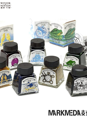 进口温莎牛顿Drawing Ink绘图墨水14ml印度墨水透明水彩钢笔淡彩