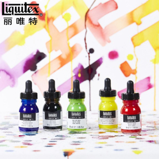 进口丽唯特丙烯墨水Acrylic Ink高流质液体水性亚克力颜料30ml