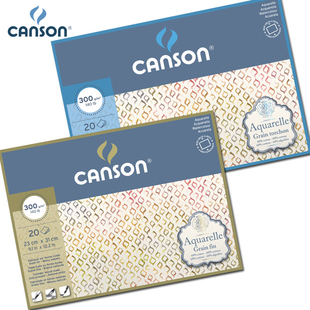 CANSON康颂Aquarelle水彩纸水彩本四面封胶线圈300克60%棉浆手账