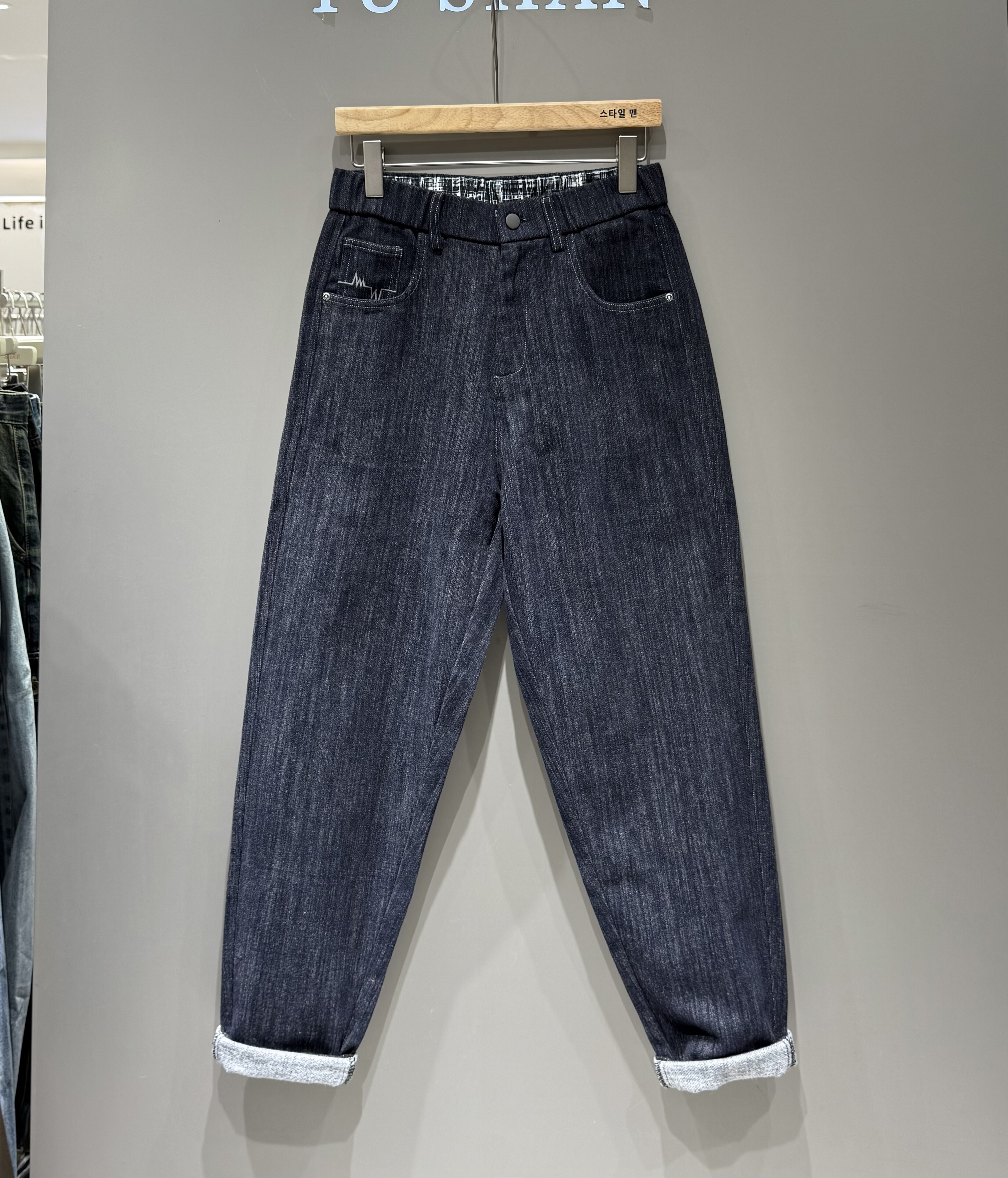 美式高端复古普洗磨毛小直筒牛仔裤男冬季韩系加厚百搭显瘦哈伦裤