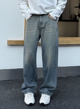 互道春季男复古水洗渐变色直筒牛仔裤美式宽松百搭痞帅阔腿长裤潮
