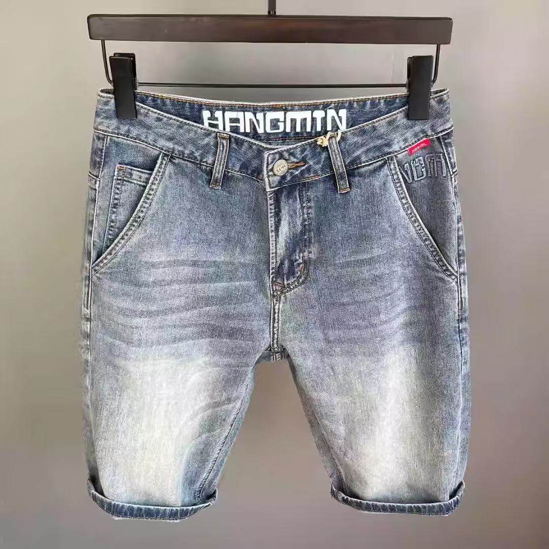 夏季薄款牛仔短裤男宽松直筒五分裤夏天工作干活休闲百搭男士中裤,男装,短裤,淘宝优惠券,粉丝福利购,淘宝优惠卷