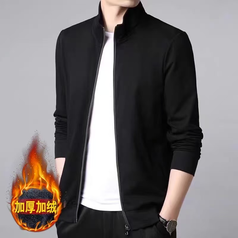 男士外套春秋款卫衣立领开衫男款秋冬季加绒舒适加厚休闲运动服饰