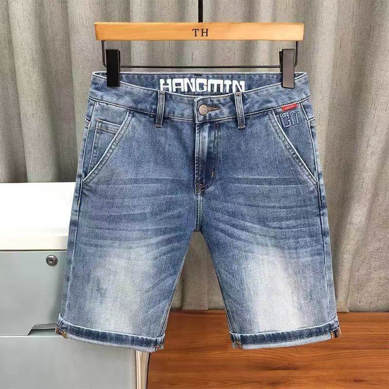 牛仔短裤男款夏季薄款2025新款宽松休闲五分中裤男士舒适七分裤子,男装,短裤,淘宝优惠券,粉丝福利购,淘宝优惠卷