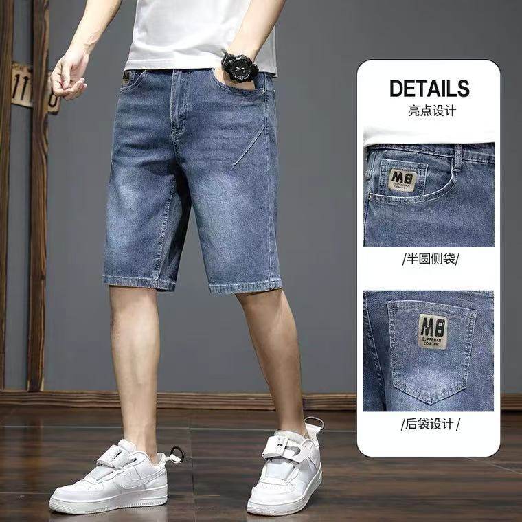 牛仔短裤男士夏季新款潮牌宽松百搭休闲中裤潮流工装外穿五分裤子,男装,短裤,淘宝优惠券,粉丝福利购,淘宝优惠卷