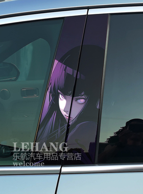 适用吉利星越L星瑞嘉际中柱钢化膜彩绘贴纸车窗B柱亮条贴片装饰条