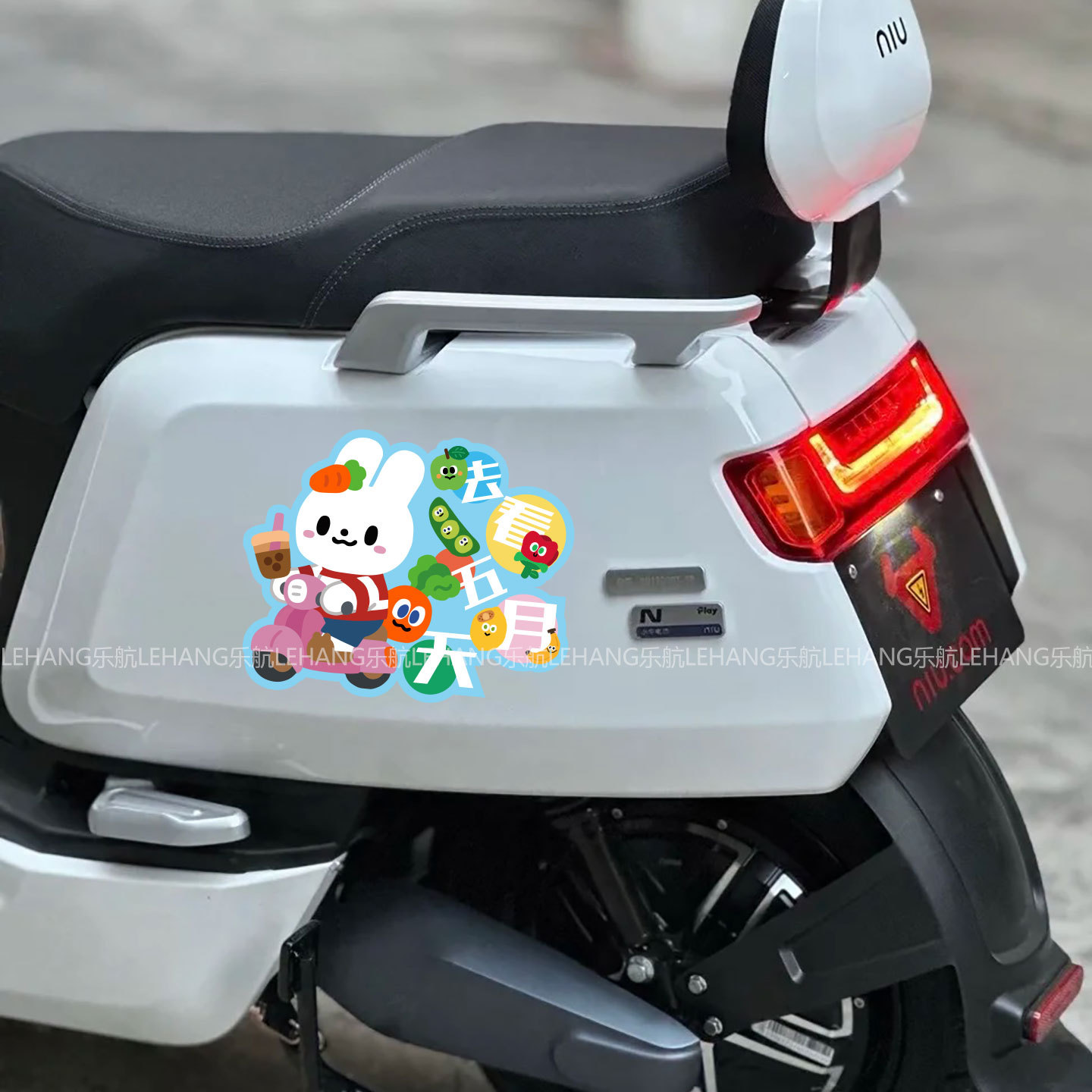 五月天纯真兔装饰贴粉丝应援痛车