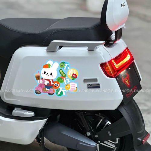 五月天纯真兔装饰贴粉丝应援痛车