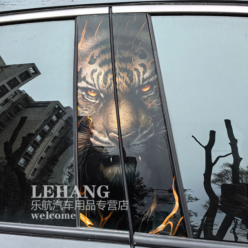 汽车中柱彩绘贴纸B柱亮条贴片