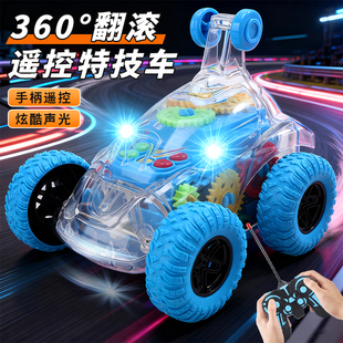 儿童遥控翻滚特技越野车360度翻斗电动赛车玩具汽车男孩可充电动