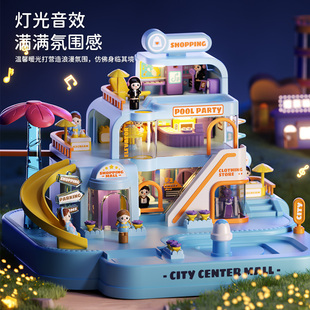 开学礼物女孩子女童儿童6岁艾莎公主3宝宝 磁力城堡新年小4玩具5