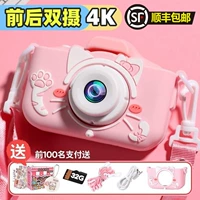 Polaroid, маленькая цифровая камера, игрушка для мальчиков и девочек, новая коллекция