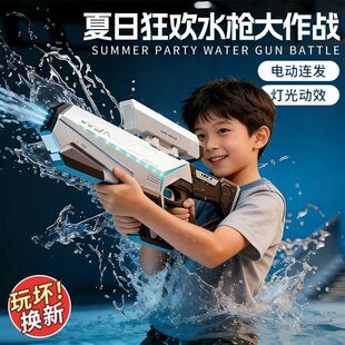 888儿童电动连发脉冲水枪玩具喷水高压加特林全自动吸水新款 男孩